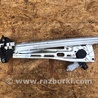 ФОТО Стеклоподъемник для Acura MDX YD2 (2006-2012) Киев