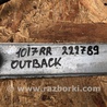 ФОТО Стеклоподъемник для Subaru Outback BR Киев