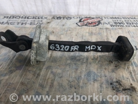 ФОТО Ограничитель двери для Acura MDX YD2 (2006-2012) Киев