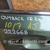 ФОТО Дверь для Subaru Outback BR Киев