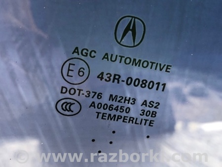 ФОТО Стекло двери для Acura MDX YD2 (2006-2012) Киев