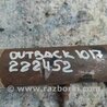 ФОТО Рулевая рейка для Subaru Outback BR Киев