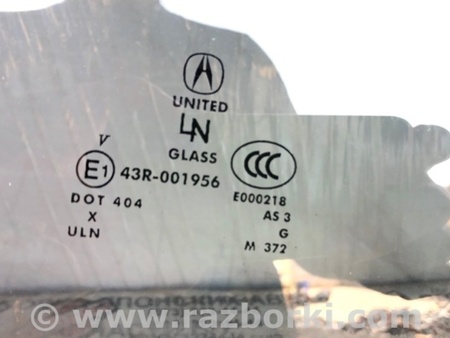 ФОТО Стекло двери для Acura MDX YD2 (2006-2012) Киев