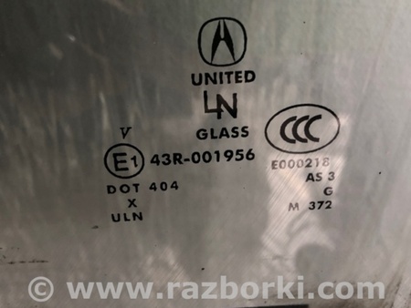 ФОТО Стекло двери для Acura MDX YD2 (2006-2012) Киев