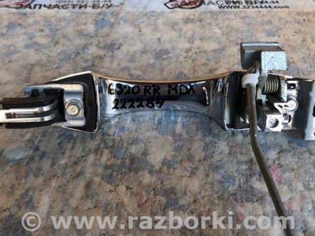 ФОТО Ручка двери для Acura MDX YD2 (2006-2012) Киев