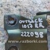 ФОТО Петля крышки багажника для Subaru Outback BR Киев