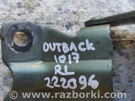 ФОТО Петля крышки багажника для Subaru Outback BR Киев