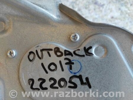 ФОТО Моторчик дворников для Subaru Outback BR Киев
