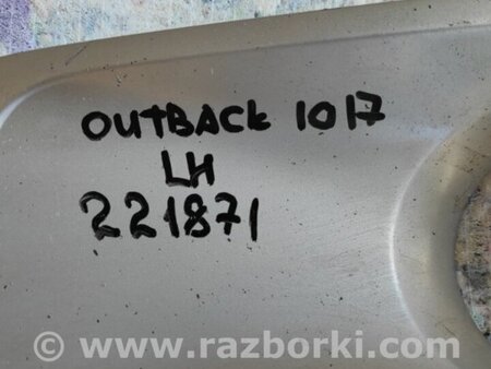 ФОТО Накладка противотуманной фары для Subaru Outback BR Киев