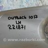 ФОТО Накладка противотуманной фары для Subaru Outback BR Киев