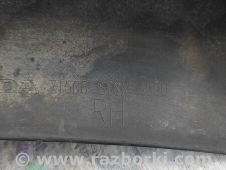 ФОТО Брызговик для Acura MDX YD2 (2006-2012) Киев