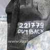 ФОТО Кронштейн гидроусилителя руля для Subaru Outback BR Киев