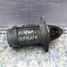 Стартер Subaru Outback BR