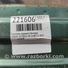 ФОТО Усилитель заднего бампера для Subaru Outback BR Киев
