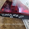 ФОТО Фонарь задний внутренний для Acura MDX YD2 (2006-2012) Киев