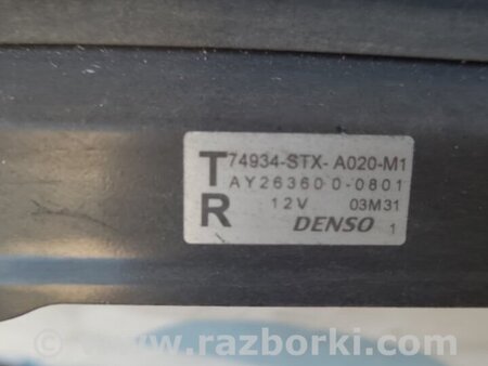 ФОТО Датчик открытия багажника для Acura MDX YD2 (2006-2012) Киев