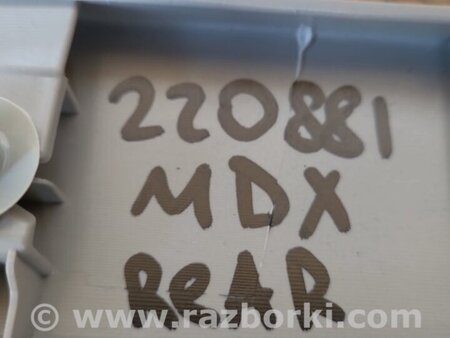 ФОТО Обшивка крышки багажника для Acura MDX YD2 (2006-2012) Киев