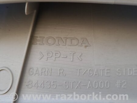 ФОТО Обшивка крышки багажника для Acura MDX YD2 (2006-2012) Киев