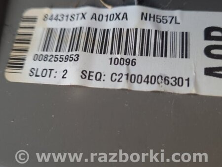 ФОТО Обшивка крышки багажника для Acura MDX YD2 (2006-2012) Киев