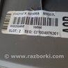 ФОТО Обшивка крышки багажника для Acura MDX YD2 (2006-2012) Киев