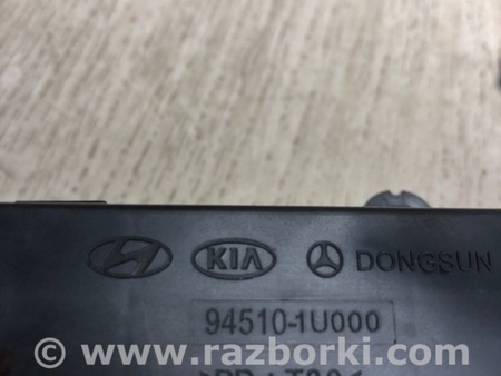ФОТО Часы для KIA Sorento XM Киев