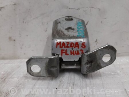 ФОТО Петля двери нижняя для Mazda 5 CR (2006-2010) Киев