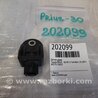 ФОТО Датчик удара для Toyota Prius 30 (09-17) Киев