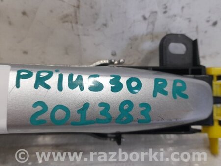 ФОТО Ручка двери для Toyota Prius 30 (09-17) Киев