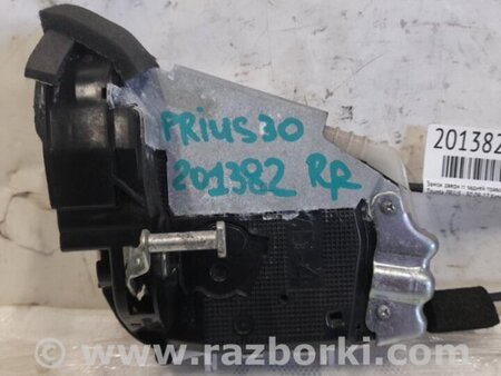 ФОТО Замок двери для Toyota Prius 30 (09-17) Киев