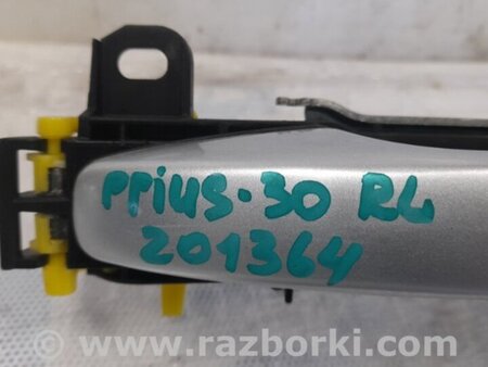 ФОТО Ручка двери для Toyota Prius 30 (09-17) Киев