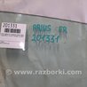 ФОТО Стекло двери для Toyota Prius 30 (09-17) Киев