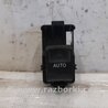 ФОТО Кнопка стеклоподьемника для Toyota Prius 30 (09-17) Киев