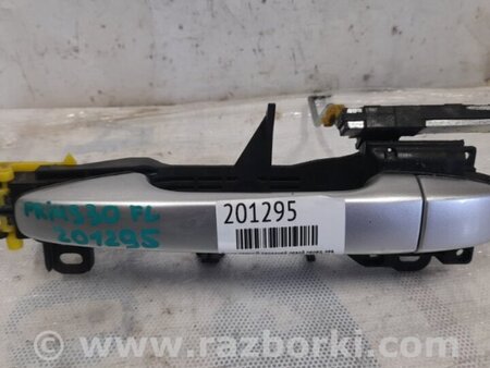 ФОТО Ручка двери для Toyota Prius 30 (09-17) Киев