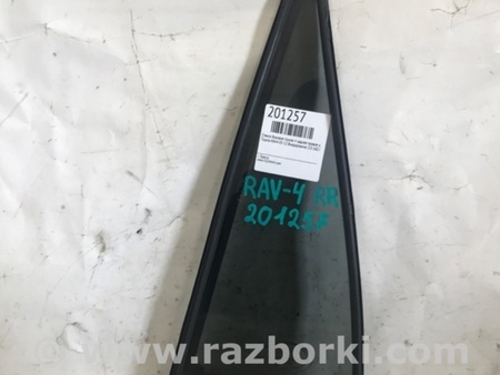 ФОТО Стекло двери глухое для Toyota RAV-4 (05-12) Киев