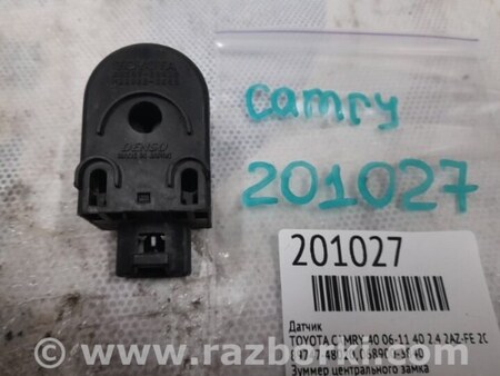 ФОТО Звуковой зуммер для Toyota Camry 40 XV40 (01.2006-07.2011) Киев
