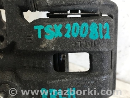 ФОТО Суппорт для Acura TSX CU2 (03.2008-05.2014) Киев