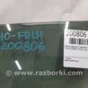 ФОТО Стекло двери для Toyota Camry 40 XV40 (01.2006-07.2011) Киев
