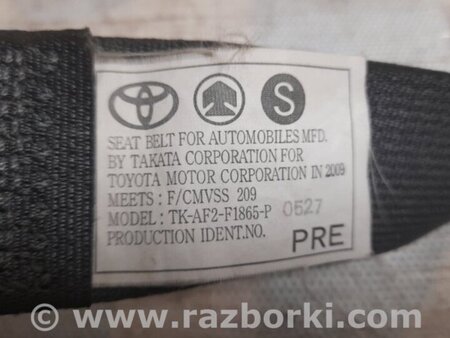 ФОТО Ремень безопасности для Scion tC (2005-2010) Киев