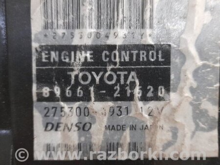 ФОТО Блок управления двигателем для Scion tC (2005-2010) Киев
