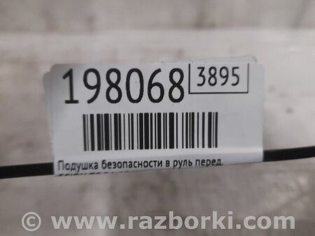 ФОТО Airbag подушка водителя для Scion tC (2005-2010) Киев