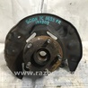 ФОТО Кулак поворотный для Scion tC (2005-2010) Киев