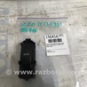ФОТО Кнопка стеклоподьемника для Scion tC (2005-2010) Киев