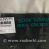 ФОТО Стекло двери для Scion tC (2005-2010) Киев