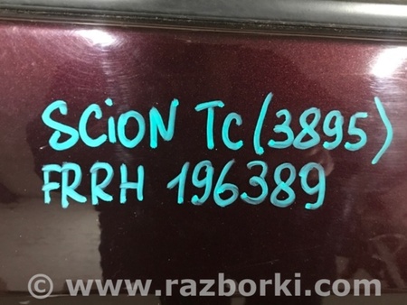 ФОТО Дверь для Scion tC (2005-2010) Киев