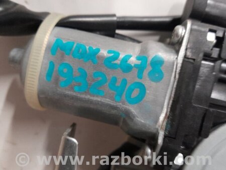 ФОТО Замок крышки багажника для Acura MDX YD2 (2006-2012) Киев