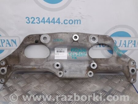 ФОТО Крепление балки подвески для Acura TSX CU2 (03.2008-05.2014) Киев