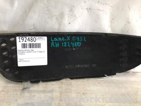 ФОТО Заглушка ПТФ для Mitsubishi Lancer X 10 (08-17) Киев