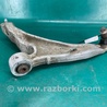 ФОТО Рычаг передний нижний для Acura MDX YD2 (2006-2012) Киев