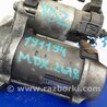 ФОТО Стартер для Acura MDX YD2 (2006-2012) Киев