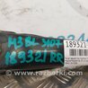 ФОТО Рычаг задний нижний поперечный для Mazda 3 BL (2009-2013) (II) Киев